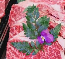 Australian Wagyu Steak