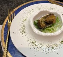 Japanese Salt-Baked Abalone