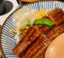 Live Eel Rice Bowl