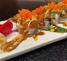 Emperor's Dragon Roll