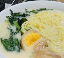 Bone Broth Ramen