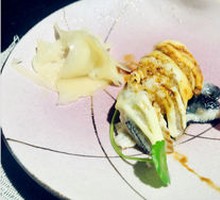 Live Eel Sushi Hand Roll