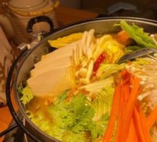 Curry Hot Pot