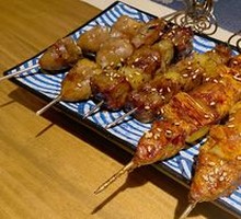 Scallion Chicken Thigh