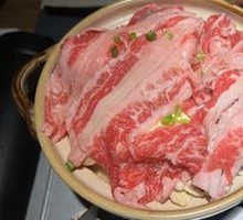 Wagyu Sukiyaki