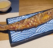 Grilled Saury
