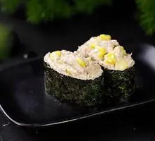 Tuna Salad Sushi