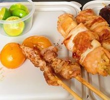 Scallion Chicken Skewers