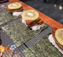 Pan-Seared Foie Gras Sushi