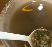 Cool Mung Bean Soup
