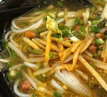 Sour Bamboo Shoot Rice Noodles