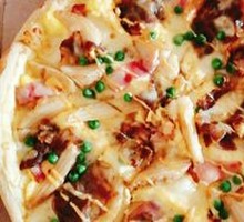 Teriyaki Beef and Potato Pizza