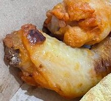 Honey-glazed Chicken Wings