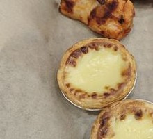 Signature Egg Tart