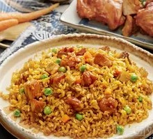 Japanese Teriyaki Chicken Fried Rice