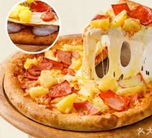 Hawaiian Paradise Pizza