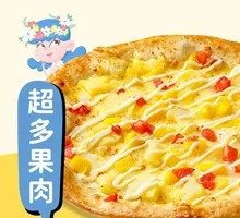 Fruit Paradise Pizza