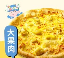 Classic Durian Pizza