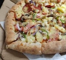 Ultimate Supreme Pizza