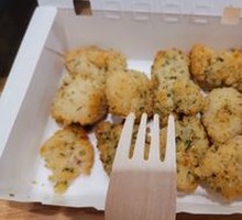 Tender Cod Fish Cubes