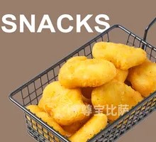 Black Pepper Chicken Cubes