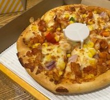 Super Orlean Grilled Chicken Pizza