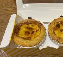 Portuguese Egg Tart