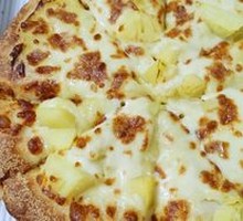 Sultan's Golden Durian Pizza