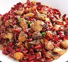 Spicy Chicken with Chili