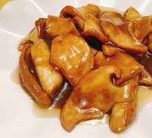 Scallion-Braised Abalone Slices