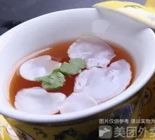 Hairtail Egg Soup