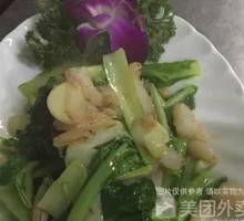 Stir-Fried Crab Meat