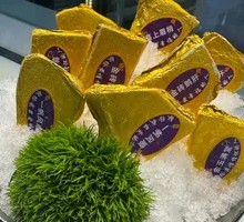 Golden Brick Foie Gras