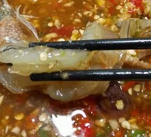 Thai-style Raw Shrimp Salad