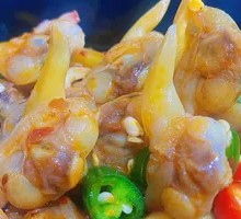 Spiced Clam Meat in Sauce