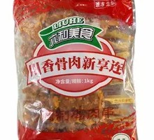 Six Harmony Spicy Pork Ribs