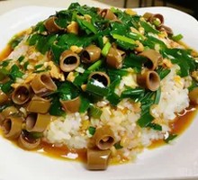 Sea Cucumber Rice Toss