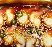 Marinated Arctic Scallop