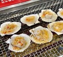 Grilled Scallops