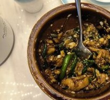 Mashed Chili and Eggplant