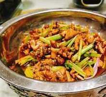 Large Stone Frog Bowl