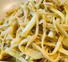 Original Flavor Bamboo Shoots