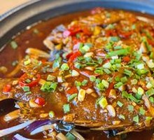 Famous Stinky Catfish