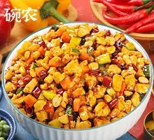 Kung Pao Chicken