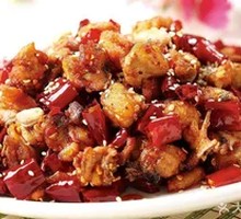 Chongqing Spicy Chicken