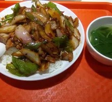 Spicy Pork Stir-fry Rice Bowl