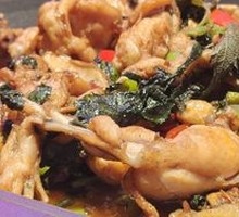 Signature Perilla Flavor