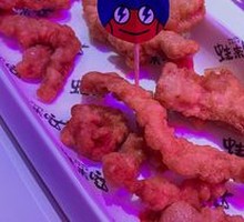 Sichuan-Hunan Crispy Pork Strips