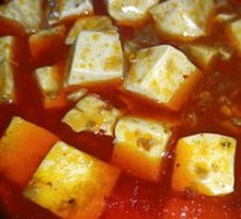 Mapo Tofu