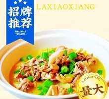 Tea Oil Stir-Fried Chicken